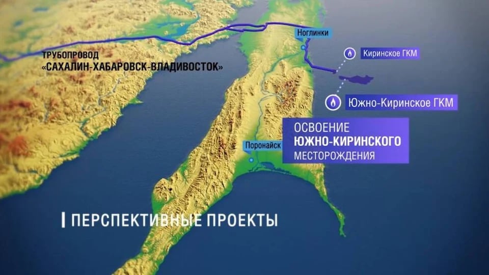 Схема месторождений у Сахалина